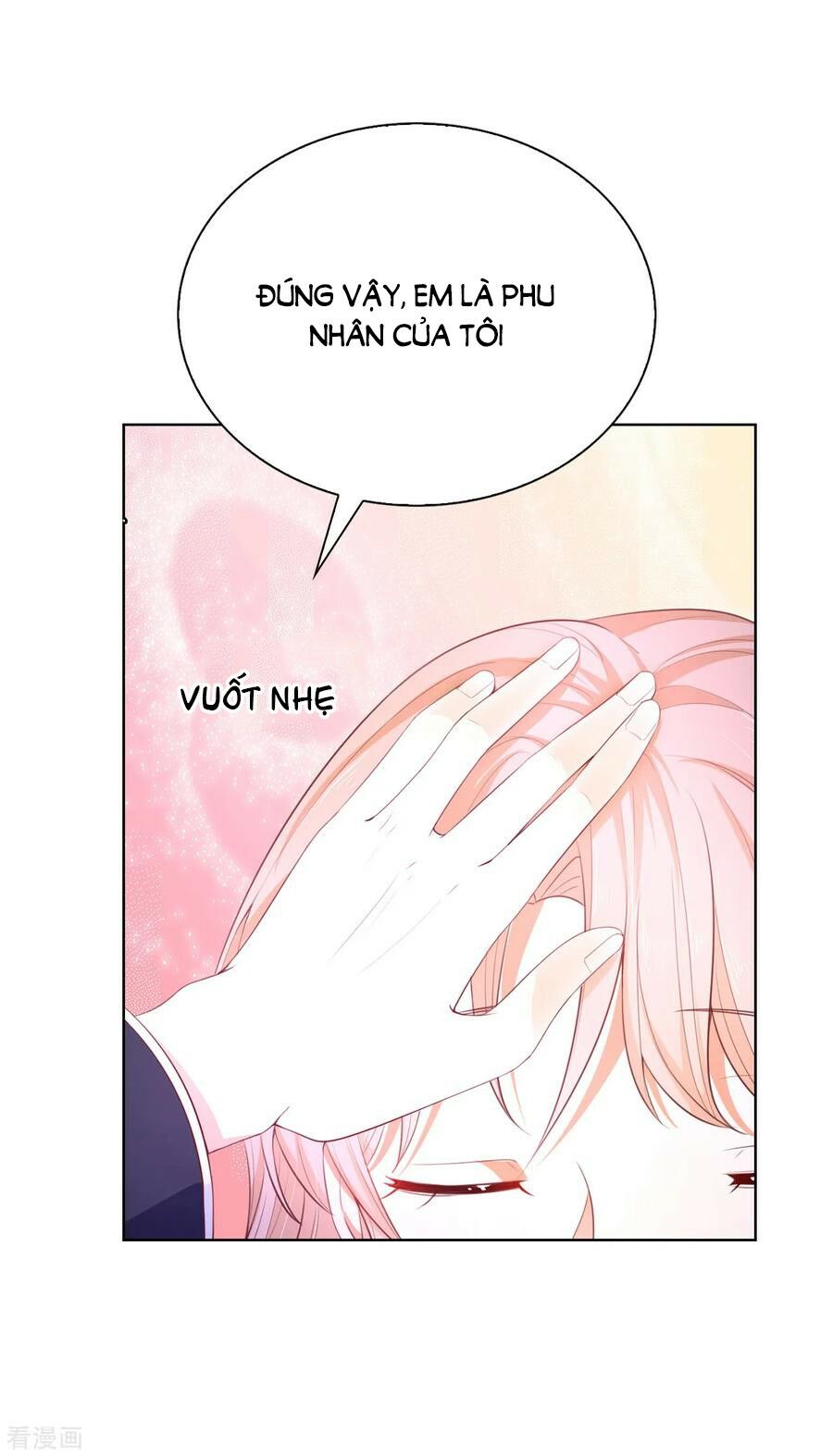 Huynh khống công tước gả không được: Chapter 77.1