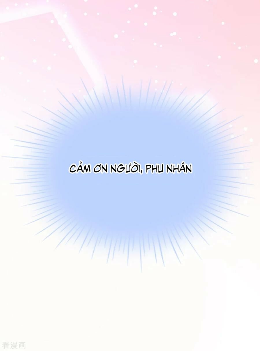 Huynh khống công tước gả không được: Chapter 77.1