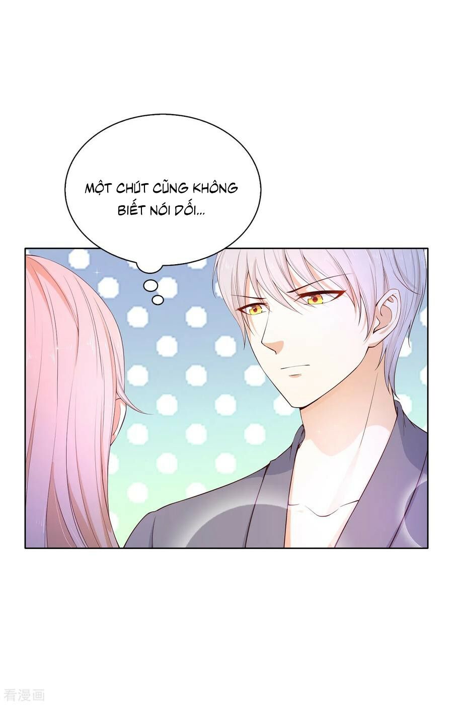 Huynh khống công tước gả không được: Chapter 79.1
