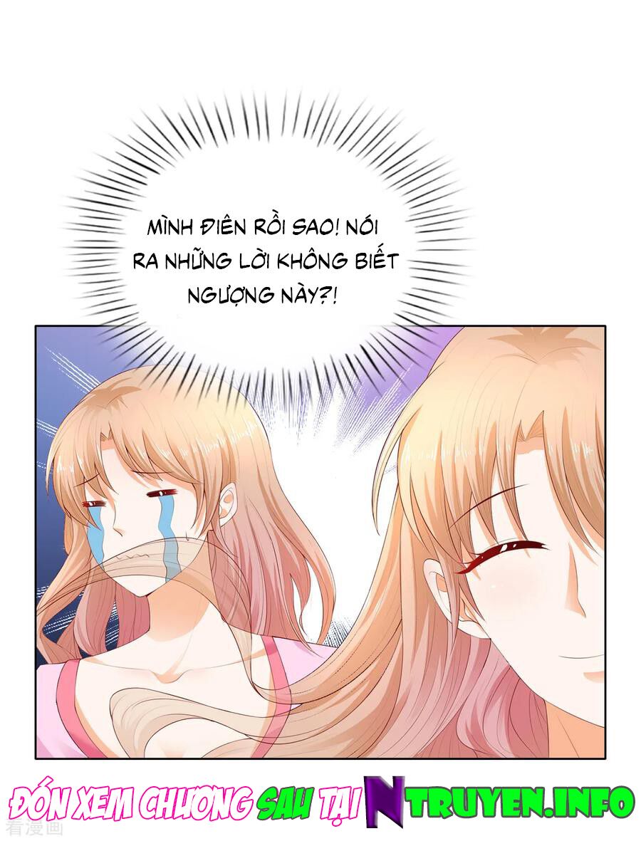 Huynh khống công tước gả không được: Chapter 79.1