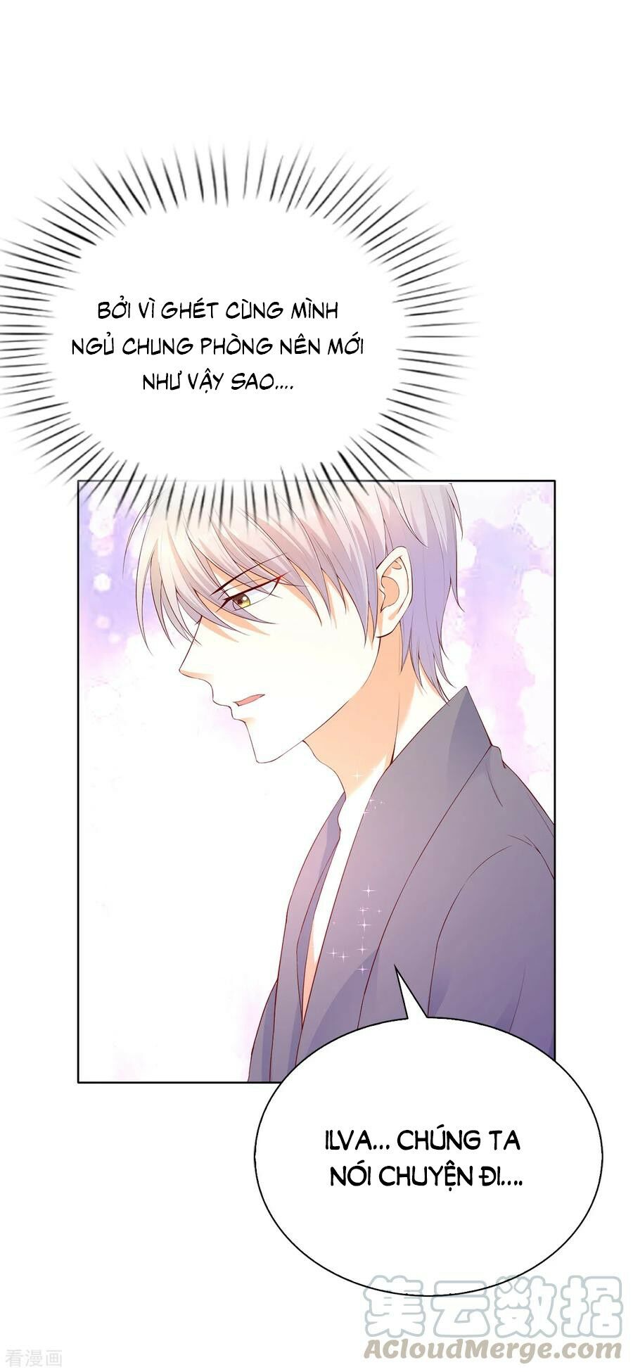 Huynh khống công tước gả không được: Chapter 79.1