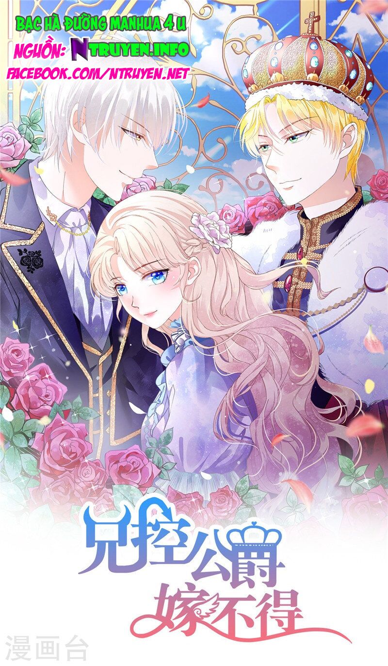 Huynh khống công tước gả không được: Chapter 81.1