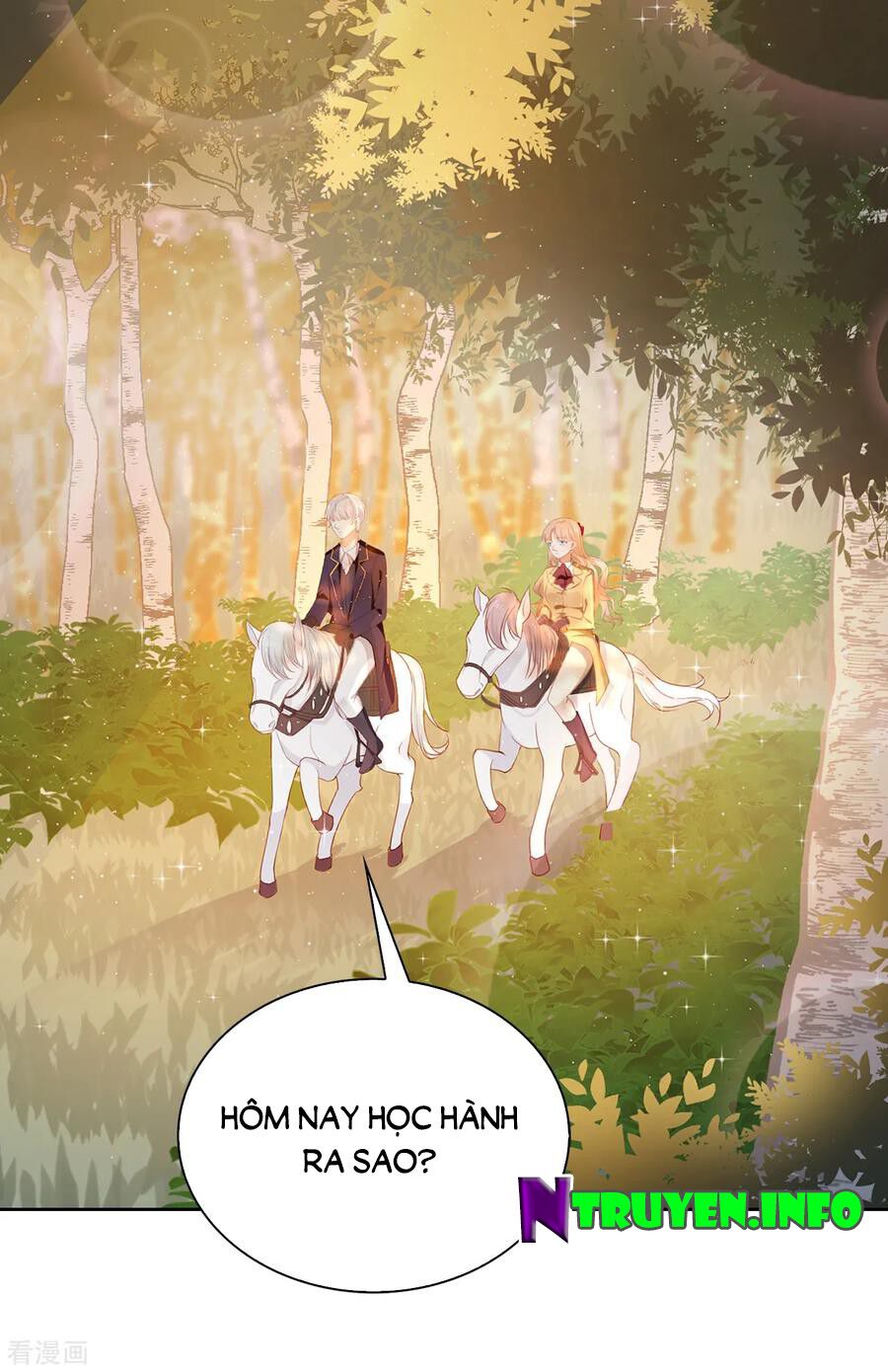 Huynh khống công tước gả không được: Chapter 81.1