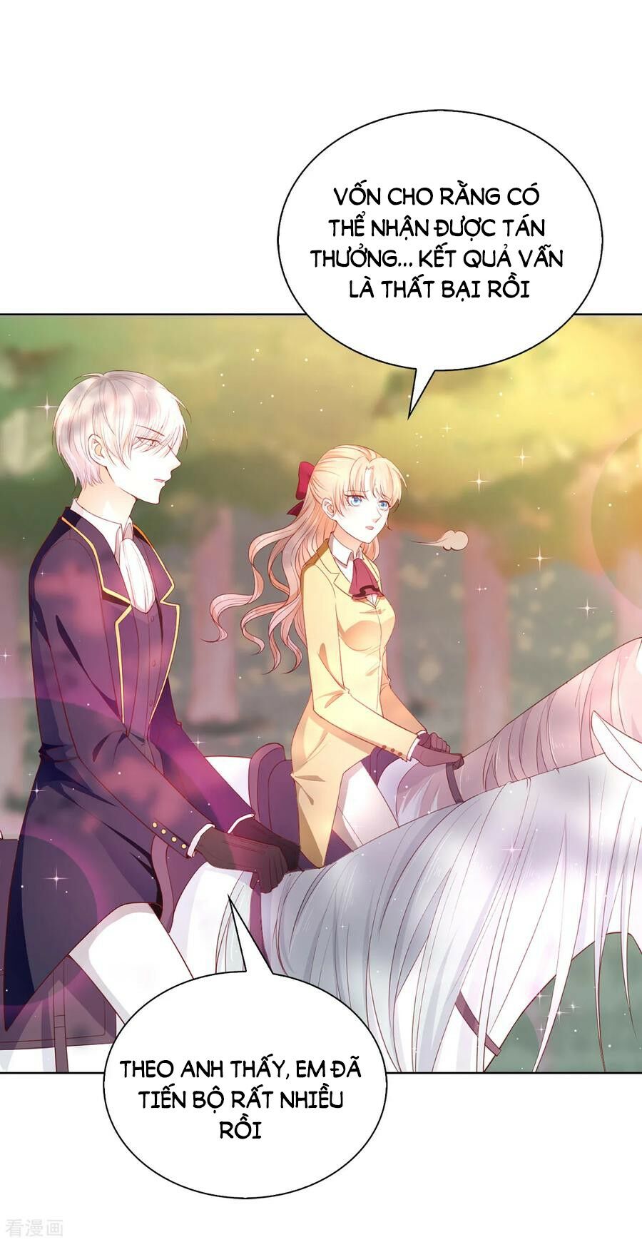 Huynh khống công tước gả không được: Chapter 81.1