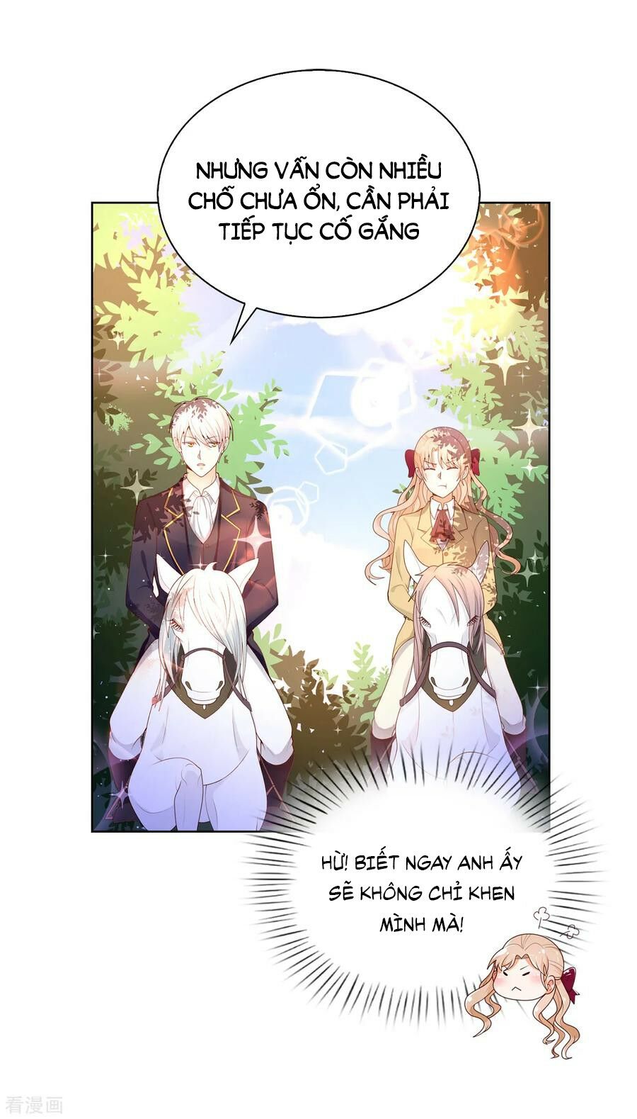 Huynh khống công tước gả không được: Chapter 81.1