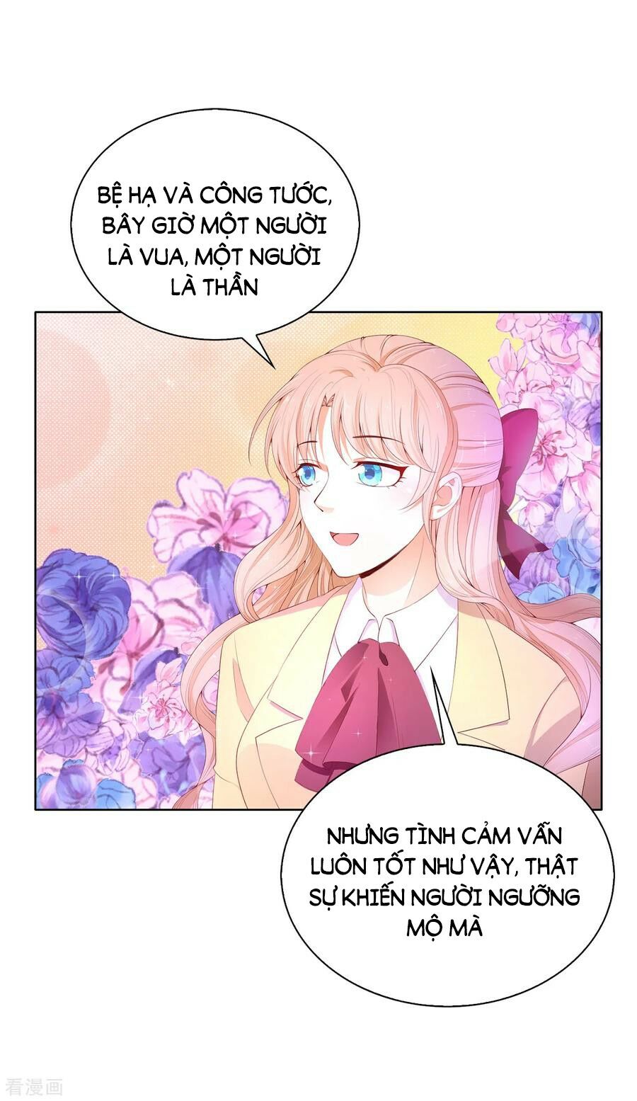 Huynh khống công tước gả không được: Chapter 81.1