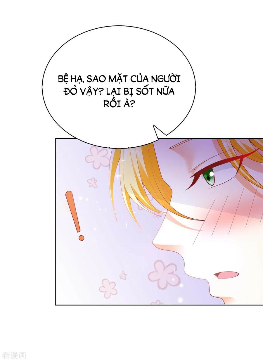 Huynh khống công tước gả không được: Chapter 81.1