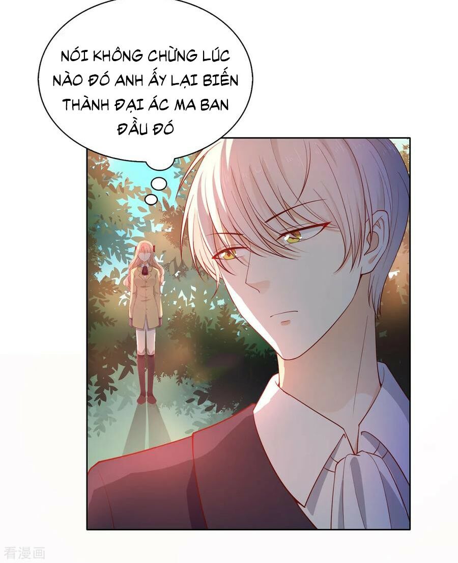 Huynh khống công tước gả không được: Chapter 81.2