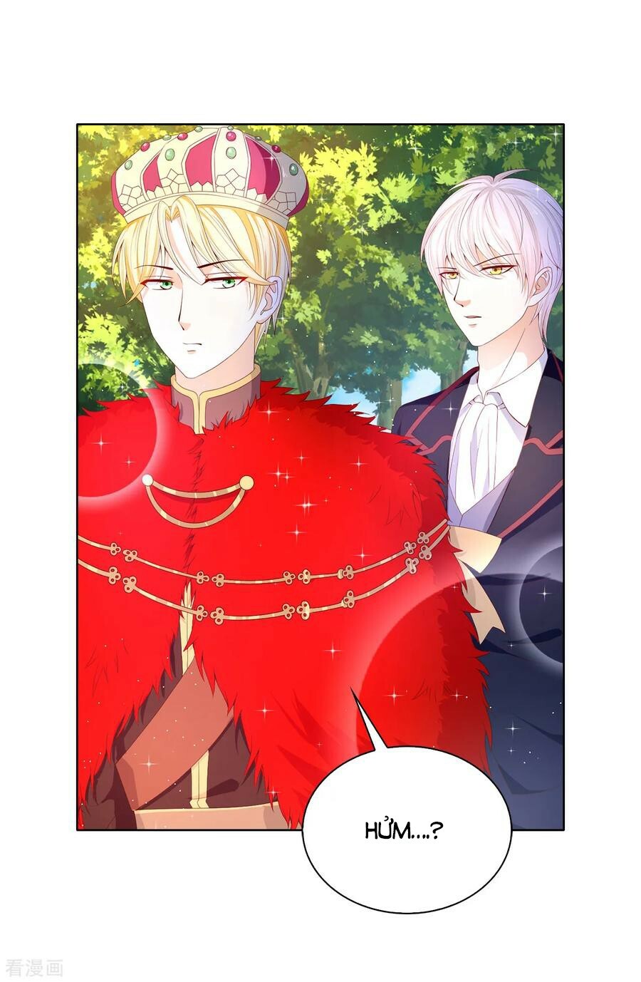 Huynh khống công tước gả không được: Chapter 82
