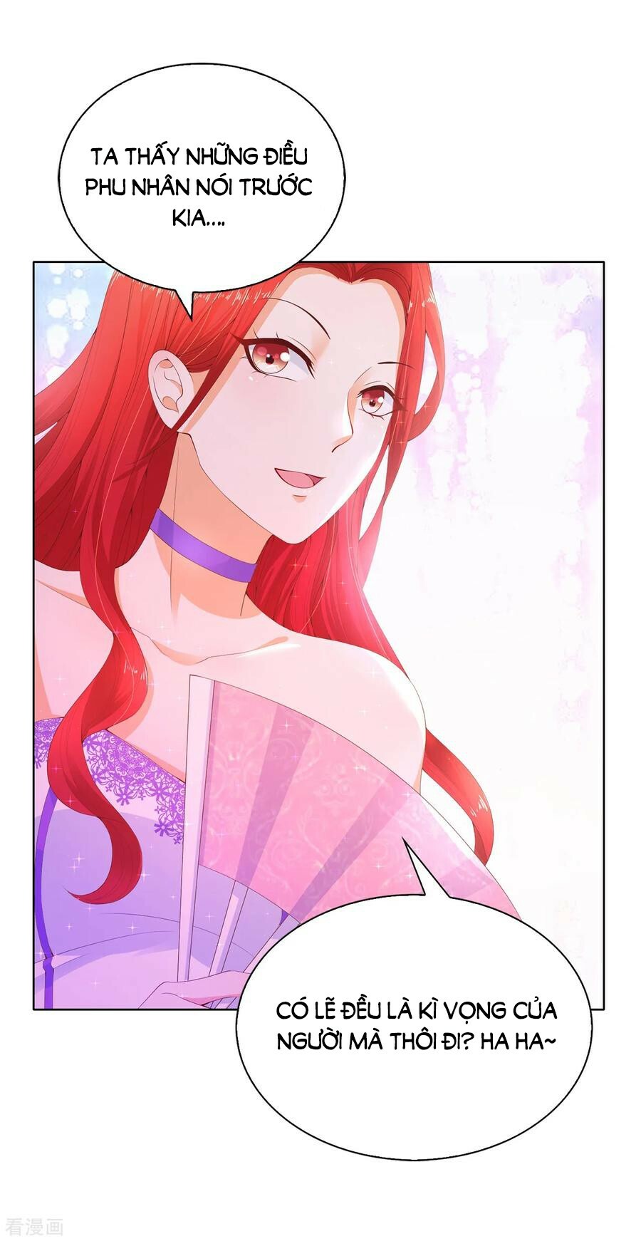 Huynh khống công tước gả không được: Chapter 82