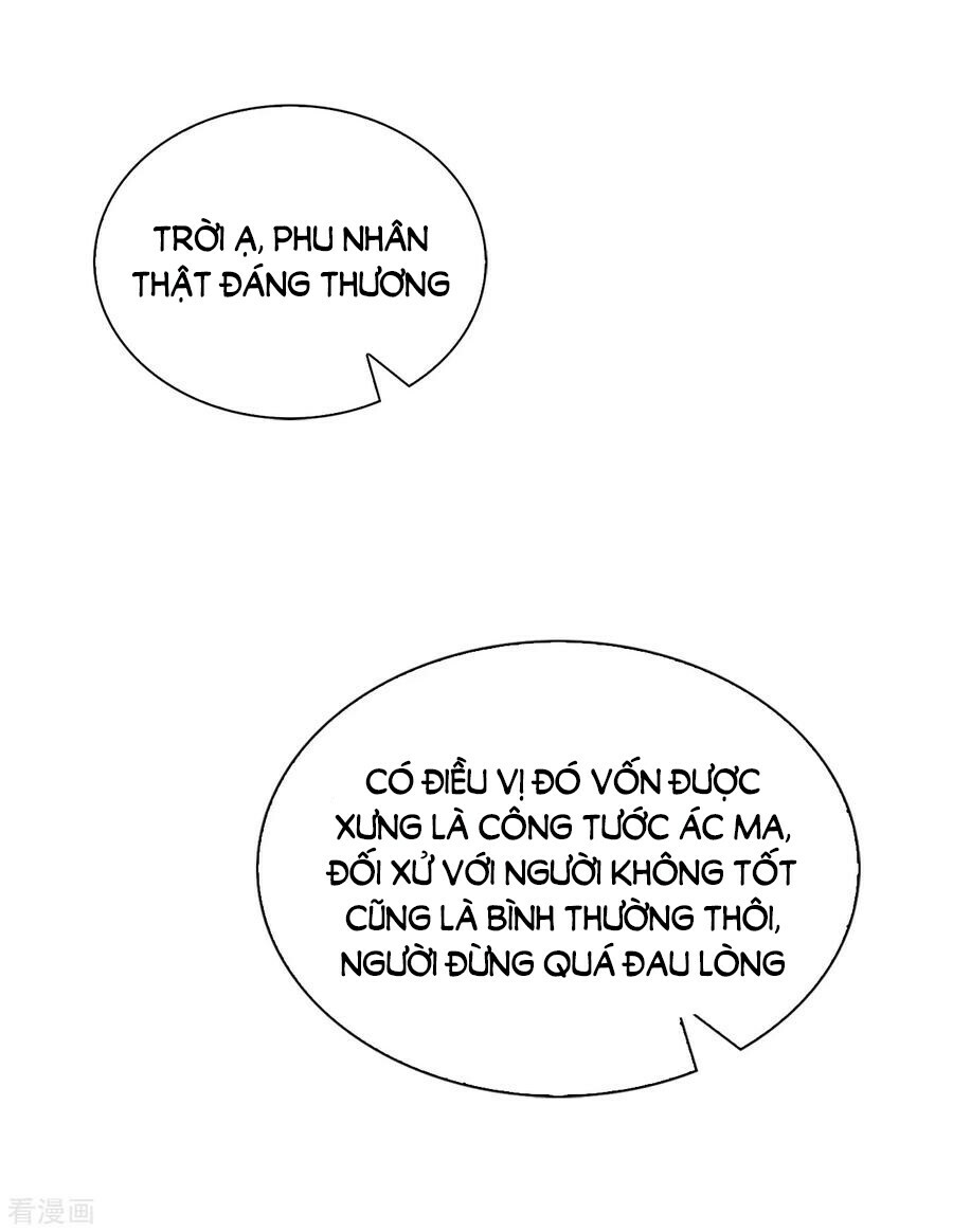 Huynh khống công tước gả không được: Chapter 82