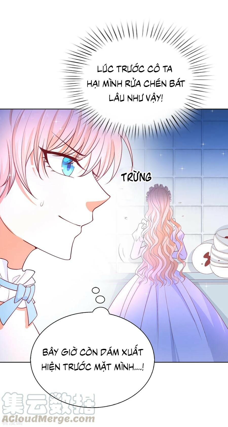 Huynh khống công tước gả không được: Chapter 82