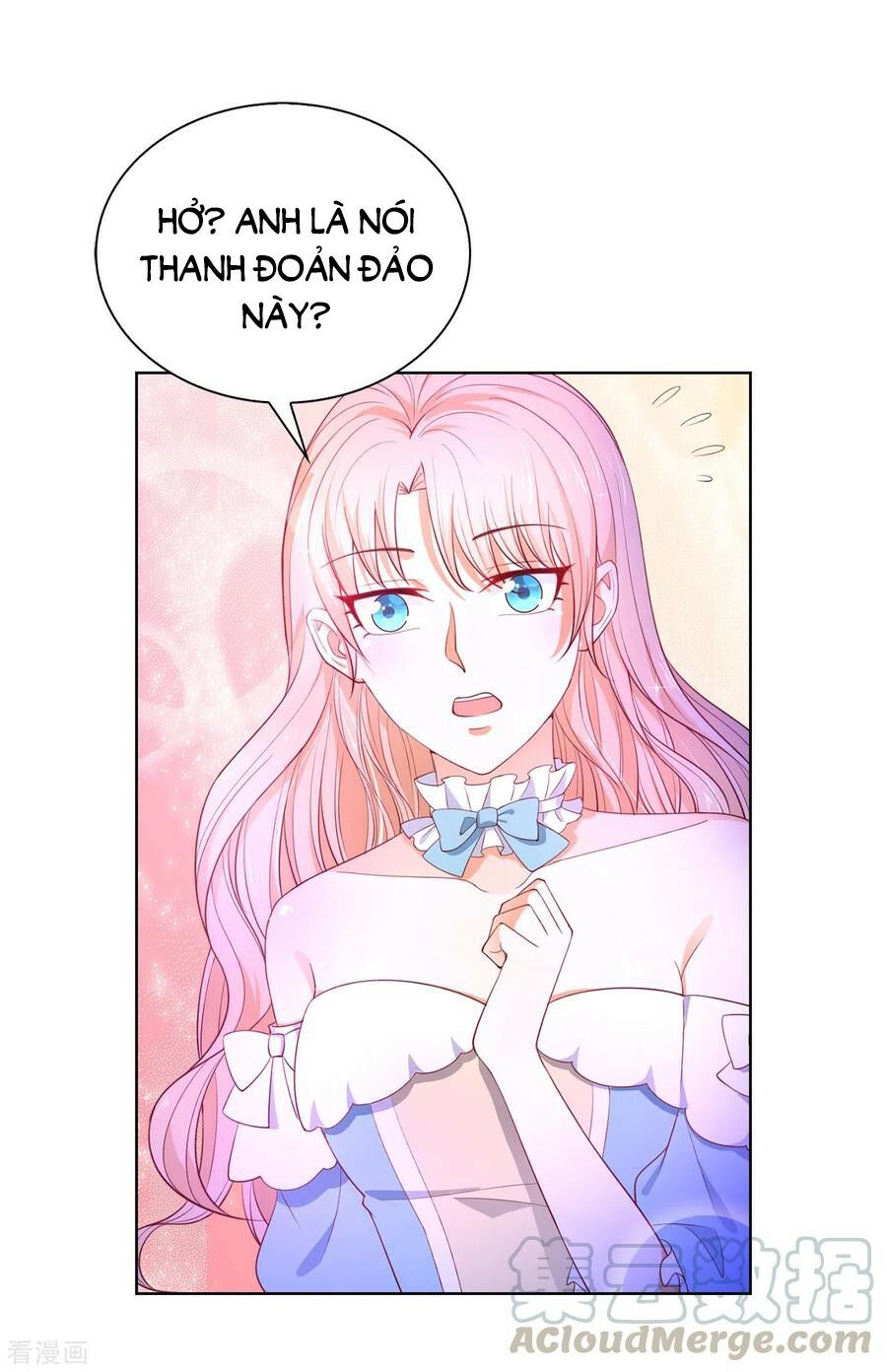 Huynh khống công tước gả không được: Chapter 83.2