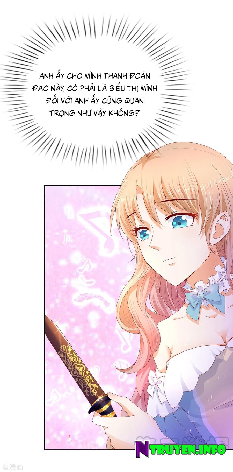 Huynh khống công tước gả không được: Chapter 83.2