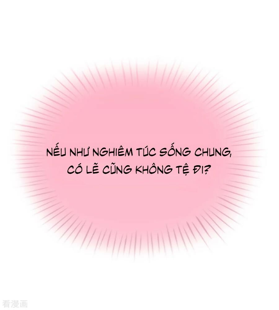 Huynh khống công tước gả không được: Chapter 83.2