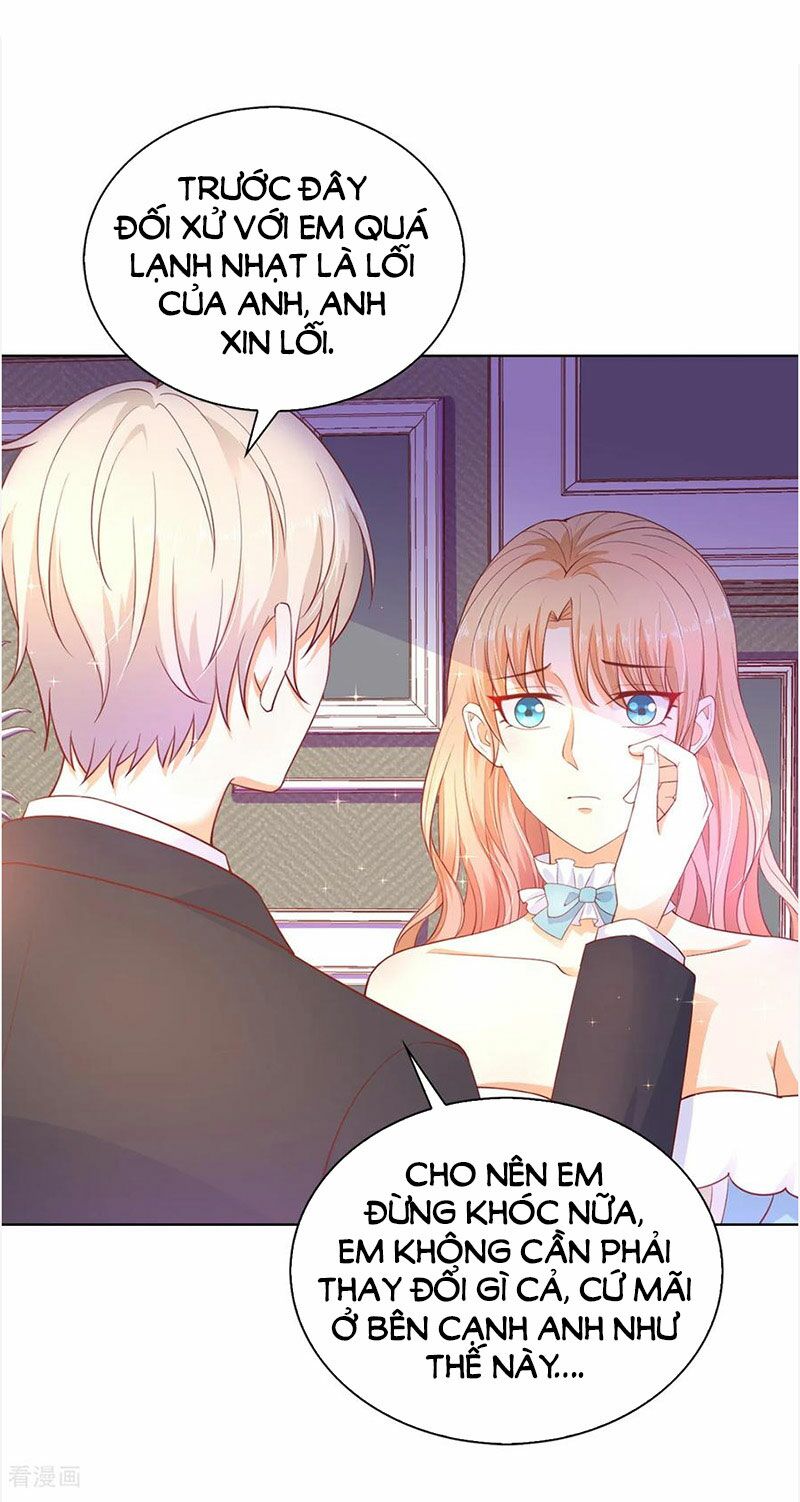 Huynh khống công tước gả không được: Chapter 84