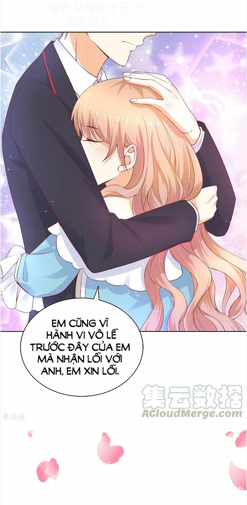 Huynh khống công tước gả không được: Chapter 84