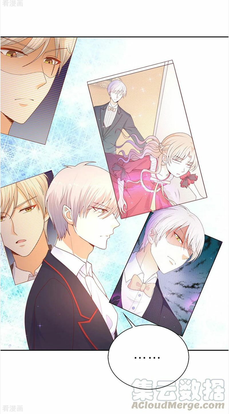 Huynh khống công tước gả không được: Chapter 84
