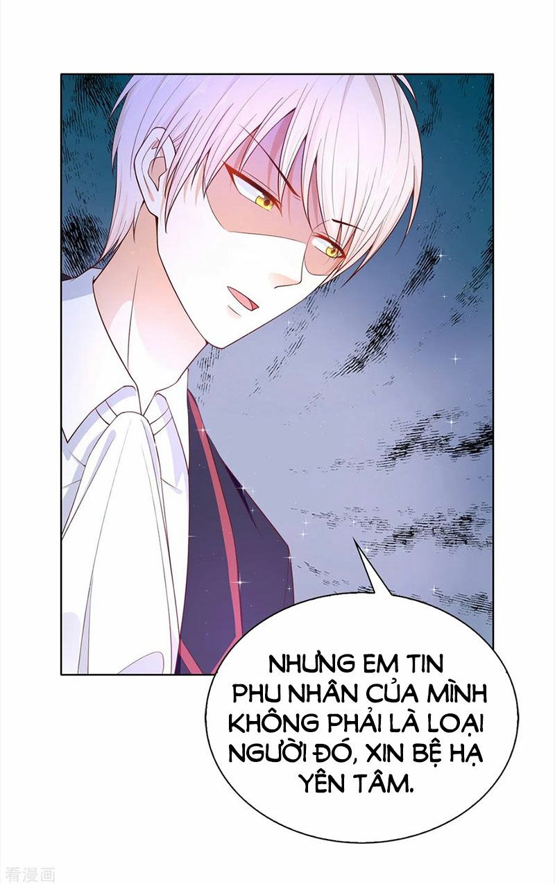 Huynh khống công tước gả không được: Chapter 85.1