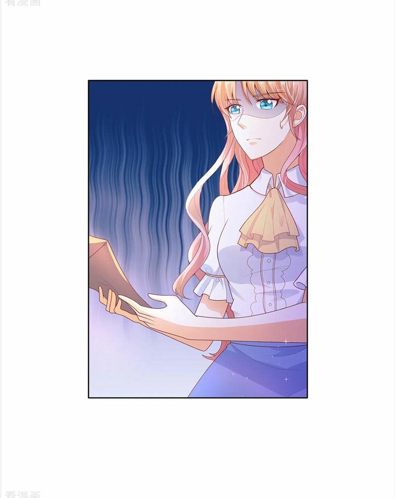 Huynh khống công tước gả không được: Chapter 85.1