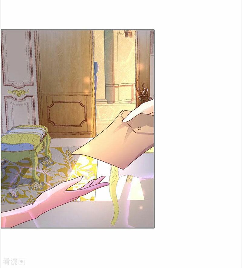 Huynh khống công tước gả không được: Chapter 85.1