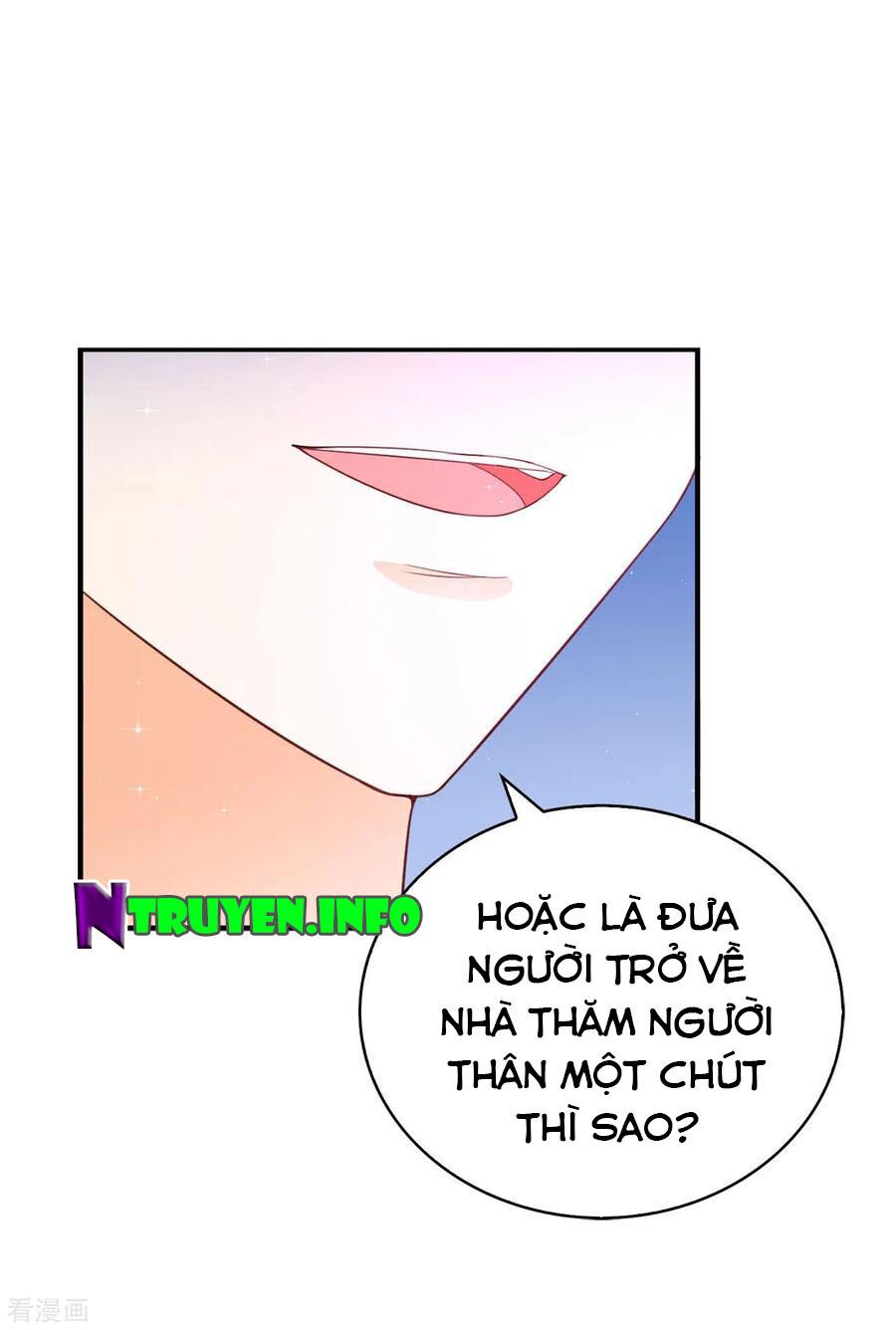 Huynh khống công tước gả không được: Chapter 87.2