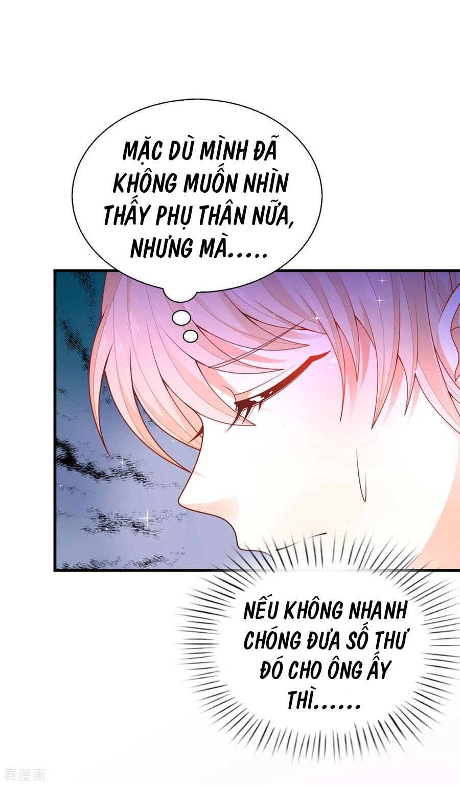 Huynh khống công tước gả không được: Chapter 87.2