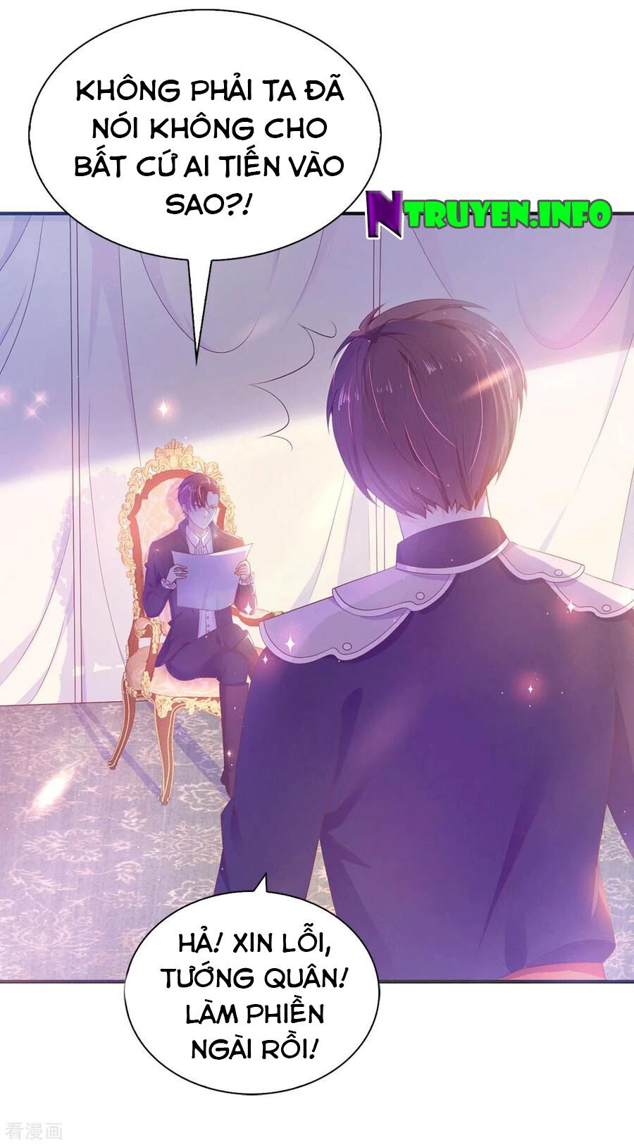 Huynh khống công tước gả không được: Chapter 88