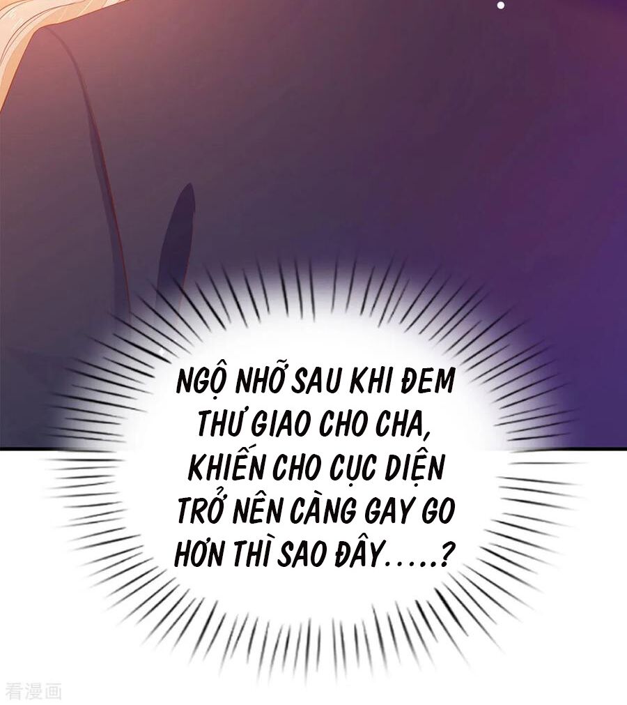Huynh khống công tước gả không được: Chapter 89.1