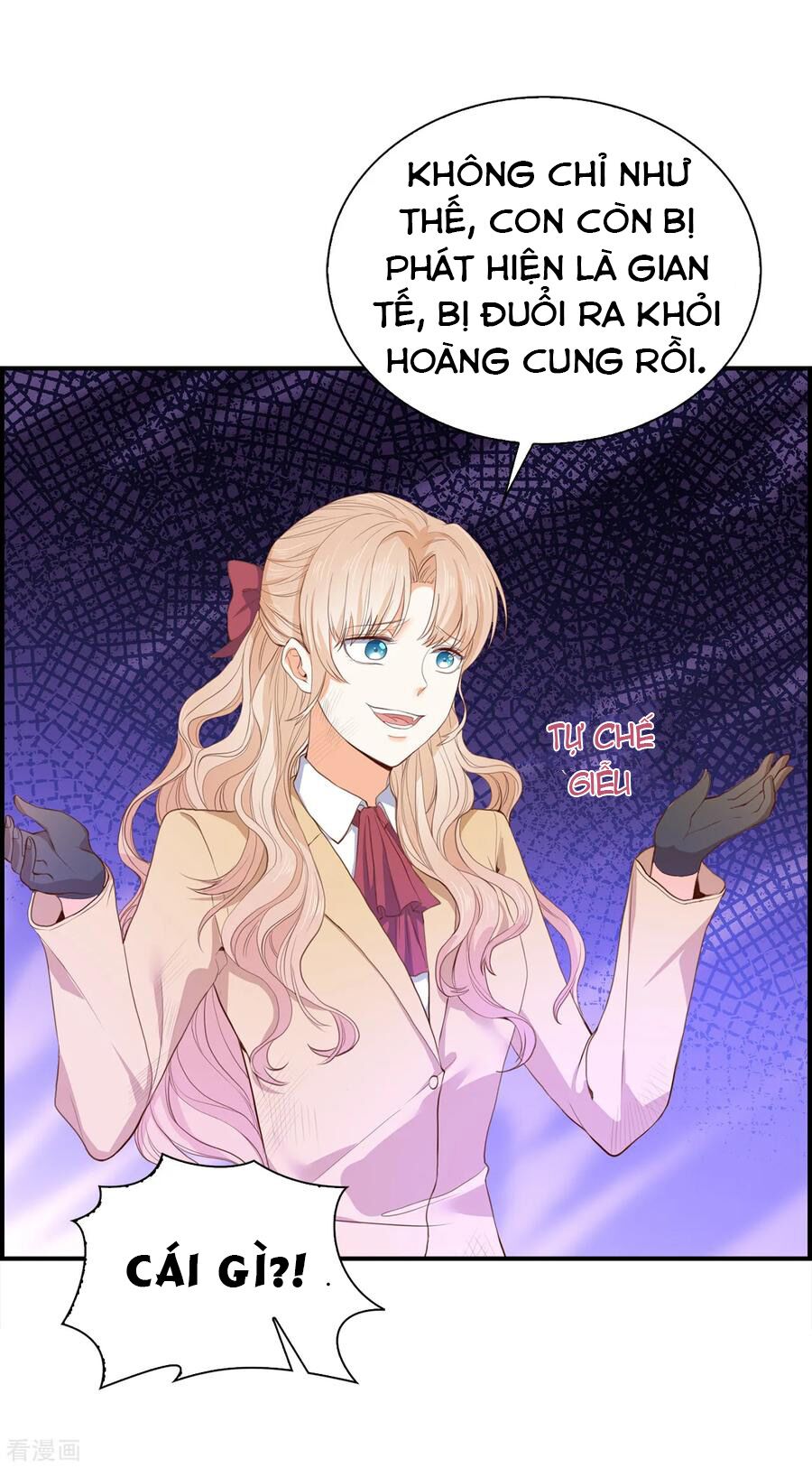 Huynh khống công tước gả không được: Chapter 91.2