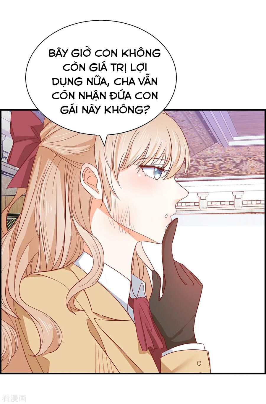 Huynh khống công tước gả không được: Chapter 91.2