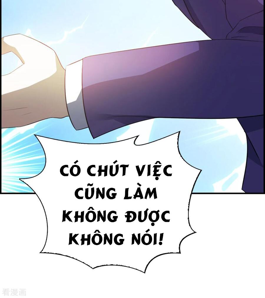 Huynh khống công tước gả không được: Chapter 91.2
