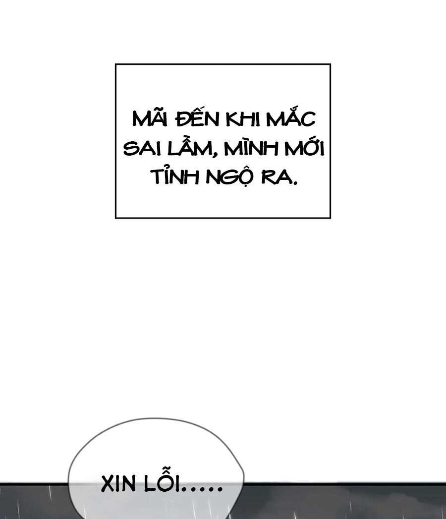 Huynh khống công tước gả không được: Chapter 91.2
