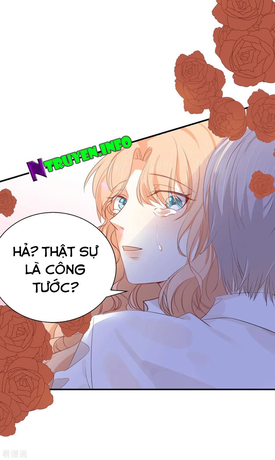 Huynh khống công tước gả không được: Chapter 93.2