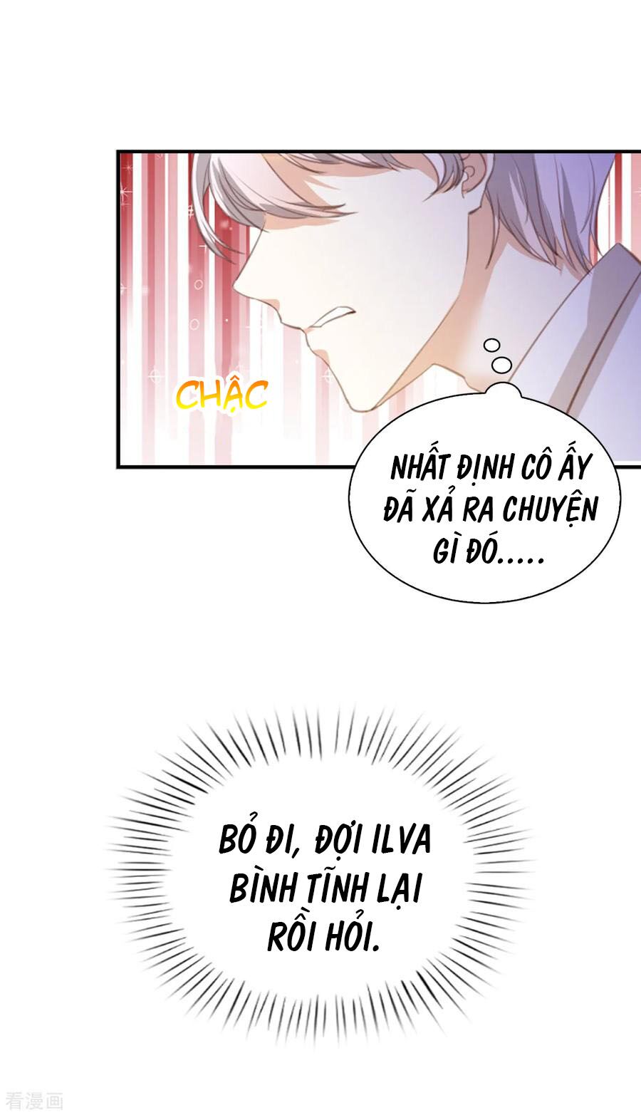 Huynh khống công tước gả không được: Chapter 94