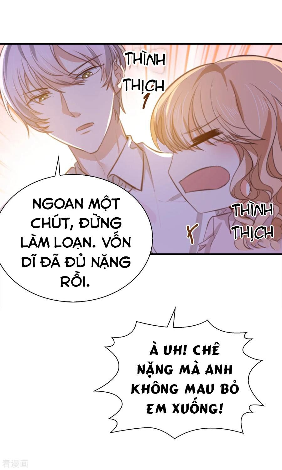 Huynh khống công tước gả không được: Chapter 94