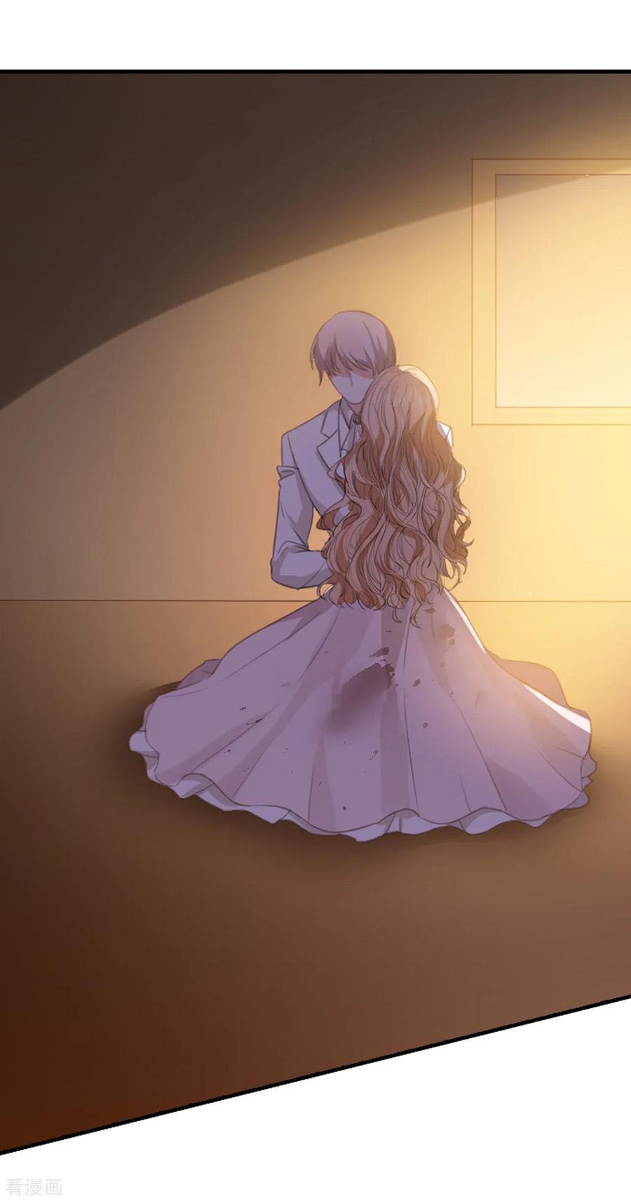 Huynh khống công tước gả không được: Chapter 94