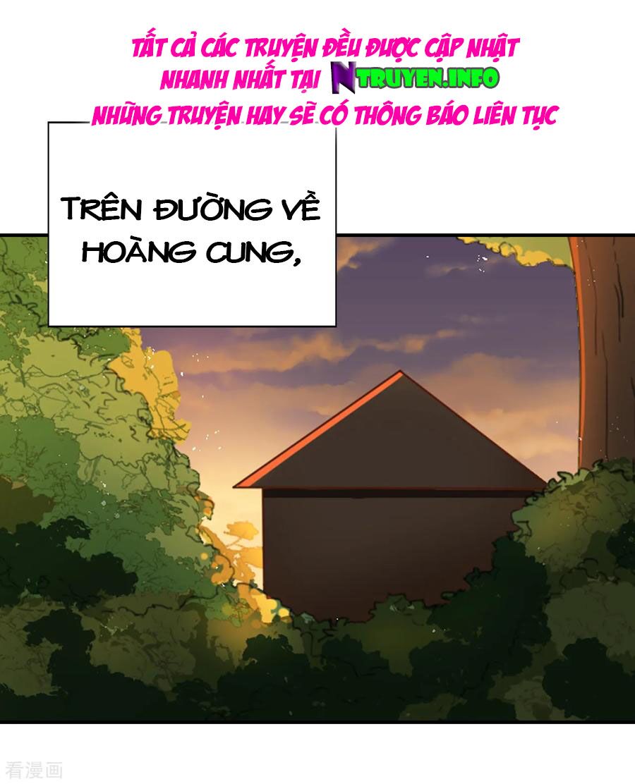 Huynh khống công tước gả không được: Chapter 94