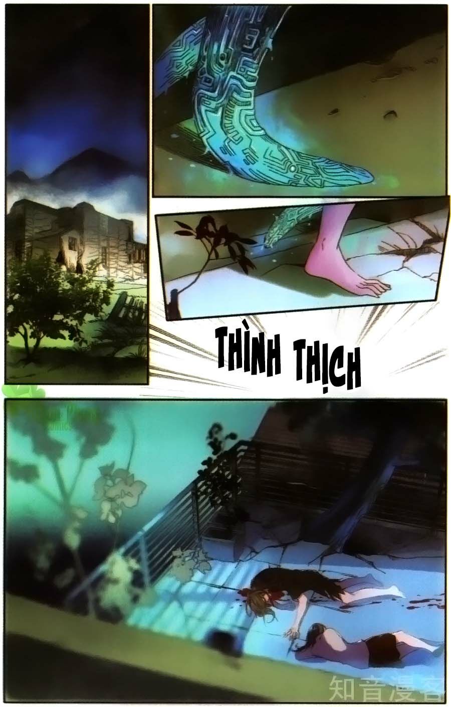 Lệnh Cấm Nghị Tộc 2 Ẩn Diện Trấn: Chapter 22