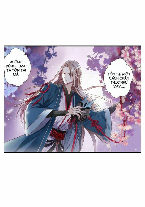 Lệnh Cấm Nghị Tộc 2 Ẩn Diện Trấn: Chapter 33