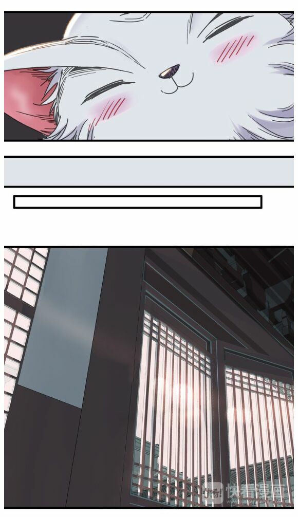 Lệnh Cấm Nghị Tộc 2 Ẩn Diện Trấn: Chapter 38