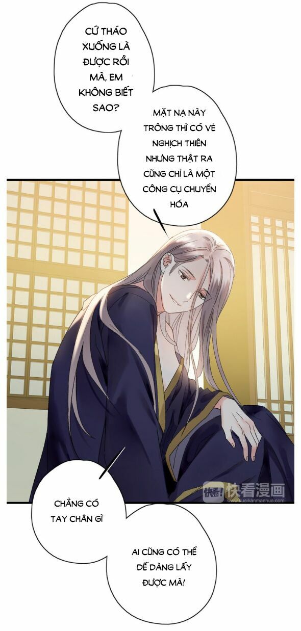 Lệnh Cấm Nghị Tộc 2 Ẩn Diện Trấn: Chapter 39