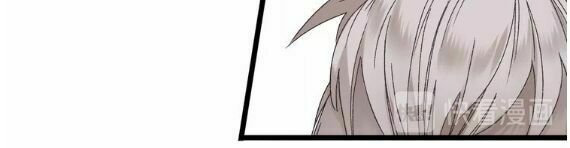 Lệnh Cấm Nghị Tộc 2 Ẩn Diện Trấn: Chapter 46