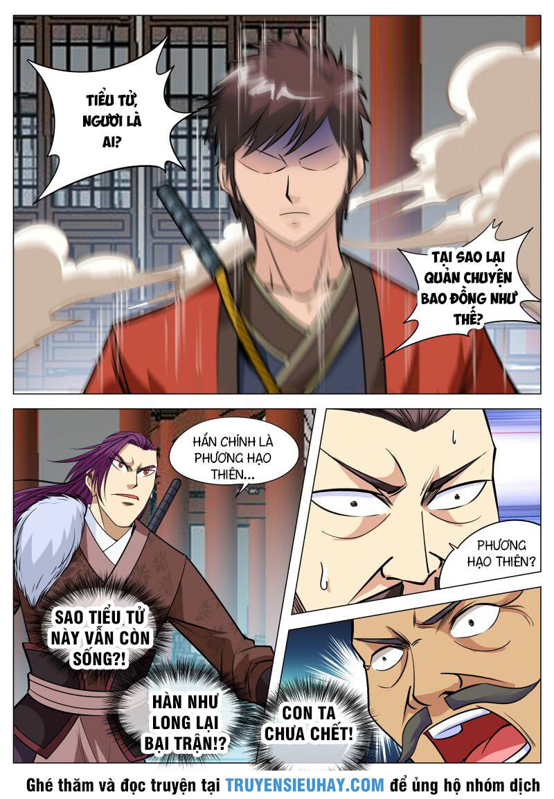 Đại Kiếm Thần: Chapter 105