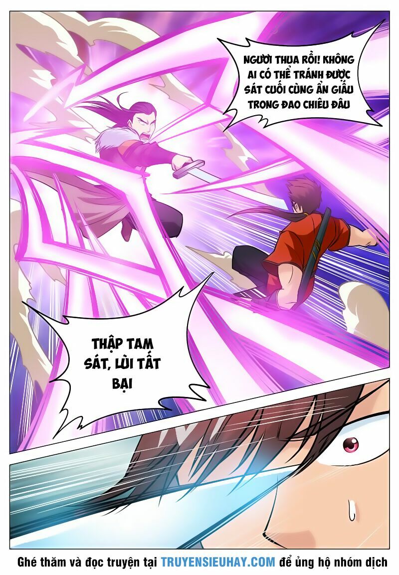 Đại Kiếm Thần: Chapter 107