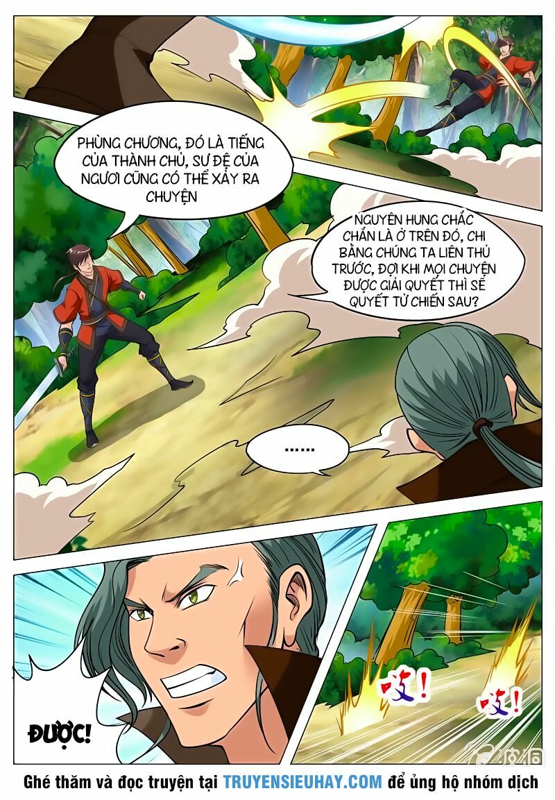 Đại Kiếm Thần: Chapter 122