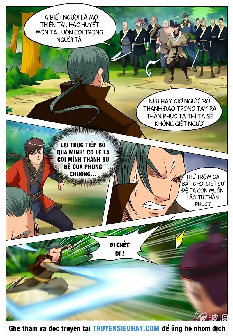 Đại Kiếm Thần: Chapter 122