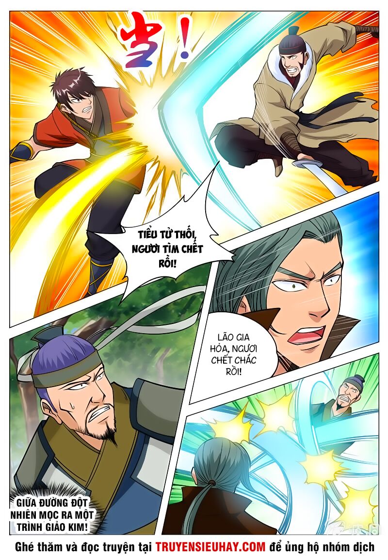 Đại Kiếm Thần: Chapter 123