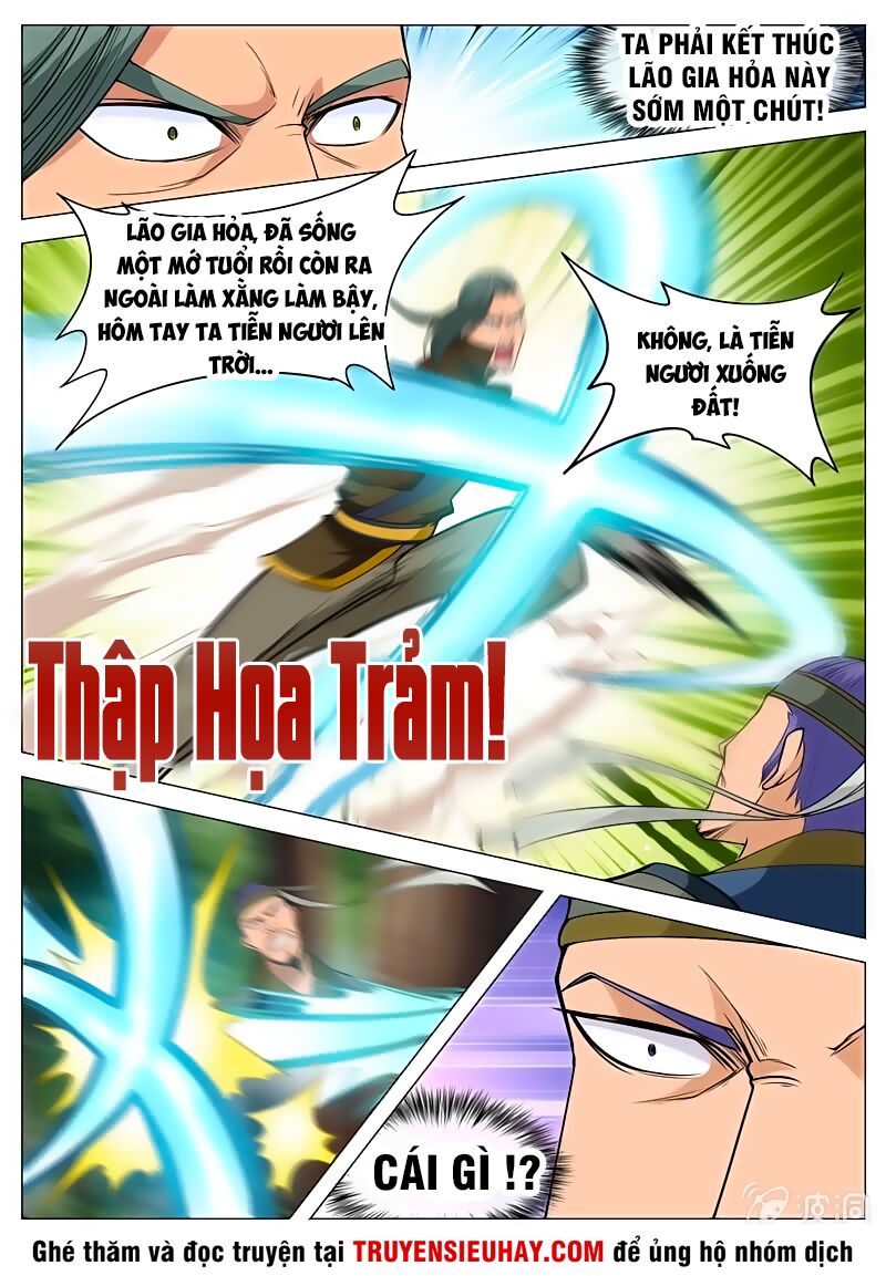 Đại Kiếm Thần: Chapter 123