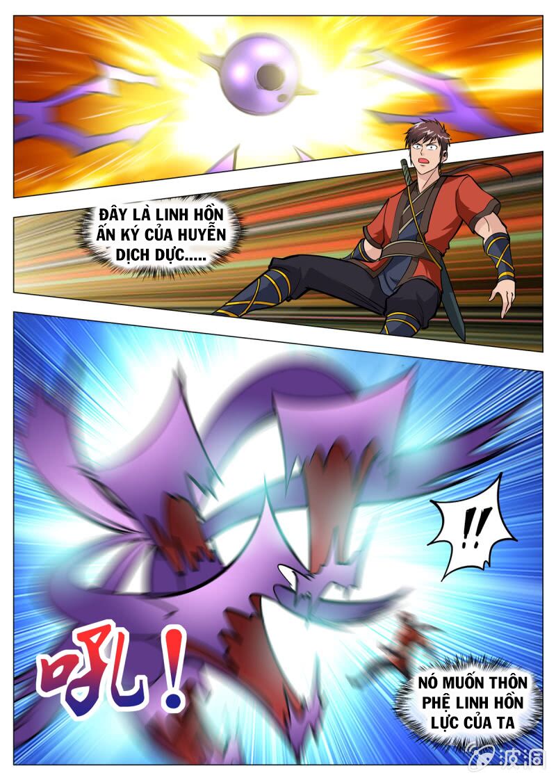 Đại Kiếm Thần: Chapter 153